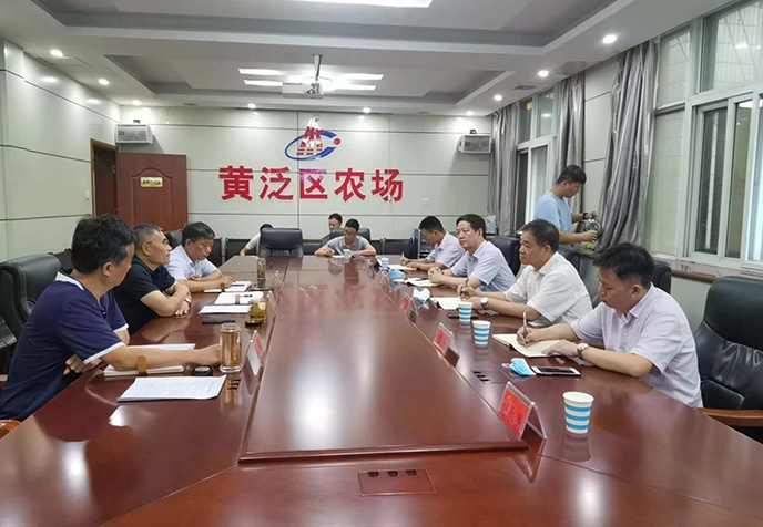 業(yè)務培訓業(yè)務培訓業(yè)務培訓業(yè)務培訓業(yè)務培訓業(yè)務培訓業(yè)務培訓